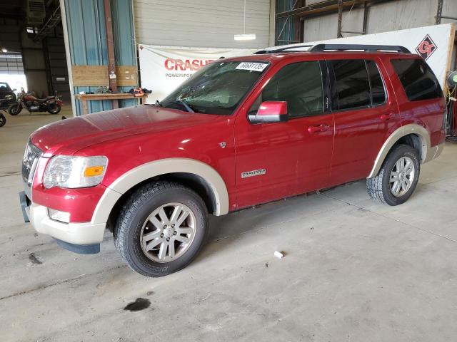 FORD EXPLORER E