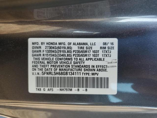 2016 HONDA ODYSSEY EX - 5FNRL5H68GB134111