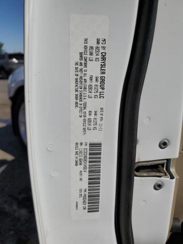 2C3CDXBG8CH145814 2012 DODGE CHARGER