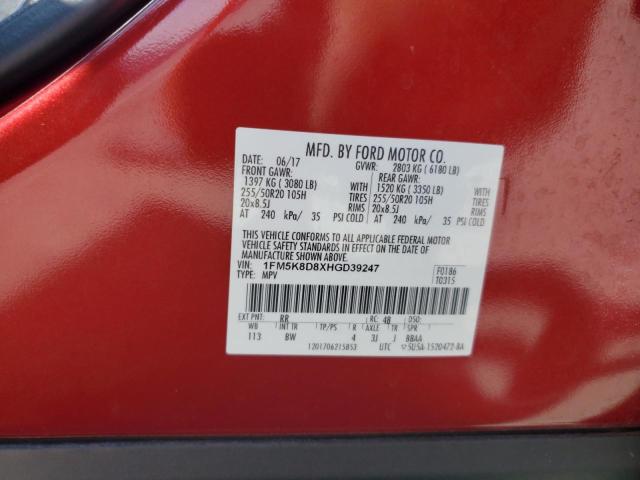 2017 FORD EXPLORER X 1FM5K8D8XHGD39247