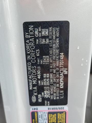 2020 KIA SPORTAGE E - KNDPN3AC1L7707484
