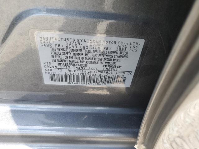 2019 NISSAN SENTRA S - 3N1AB7AP8KY440689