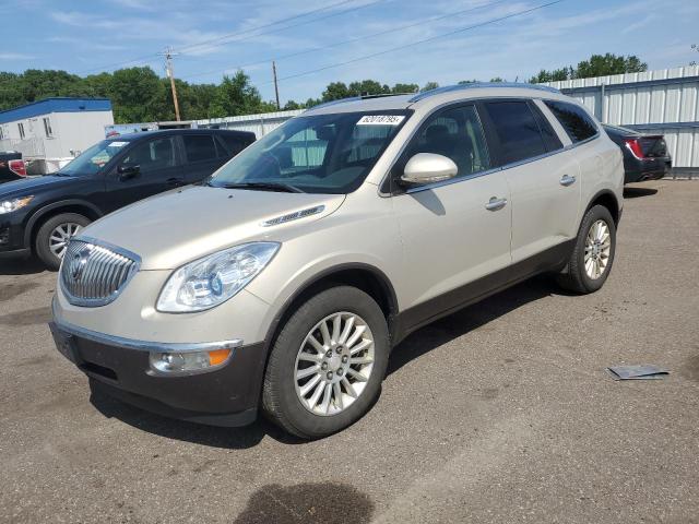 Vin: 5gakrbed0cj170073, lot: 62018795, buick enclave 2012 img_1