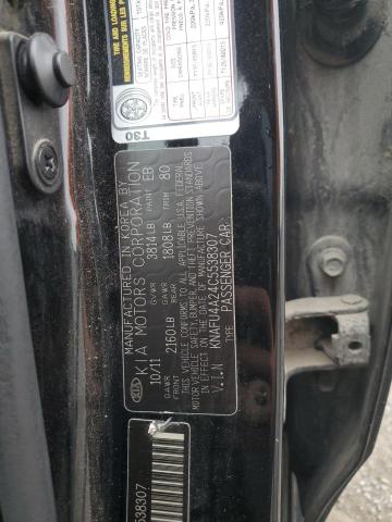 2012 KIA FORTE EX - KNAFU4A24C5538307