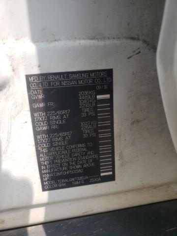 2017 NISSAN ROGUE S - KNMAT2MT0HP501582