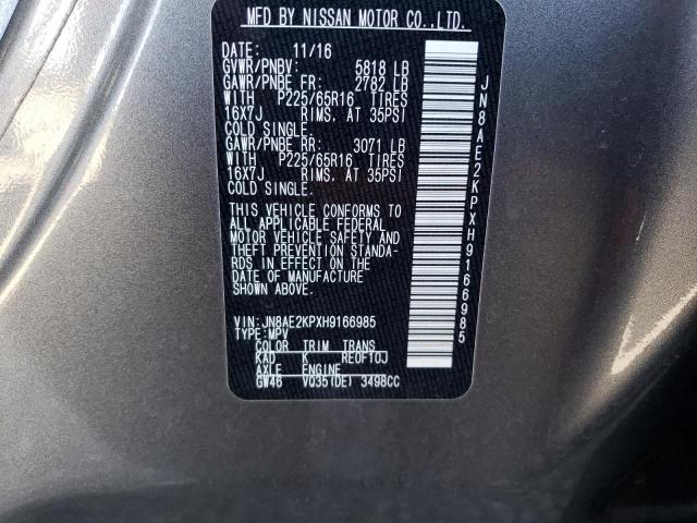2017 NISSAN QUEST S - JN8AE2KPXH9166985