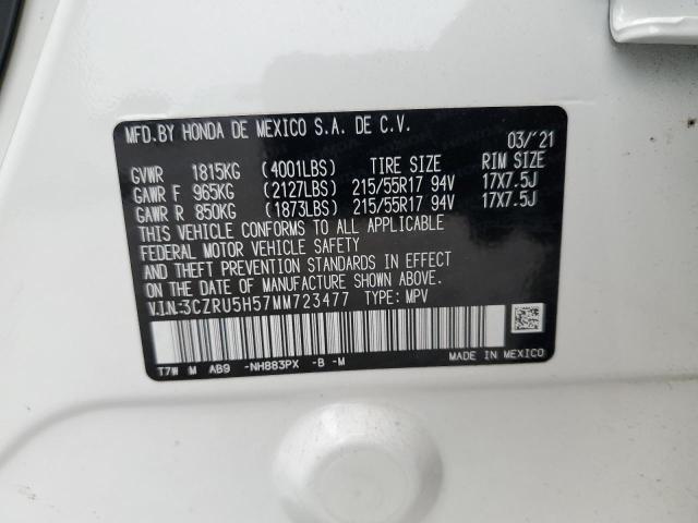 2021 HONDA HR-V EX 3CZRU5H57MM723477