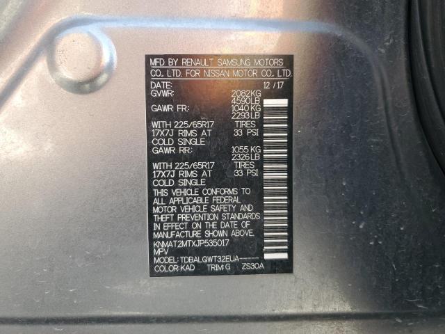 2018 NISSAN ROGUE S - KNMAT2MTXJP535017