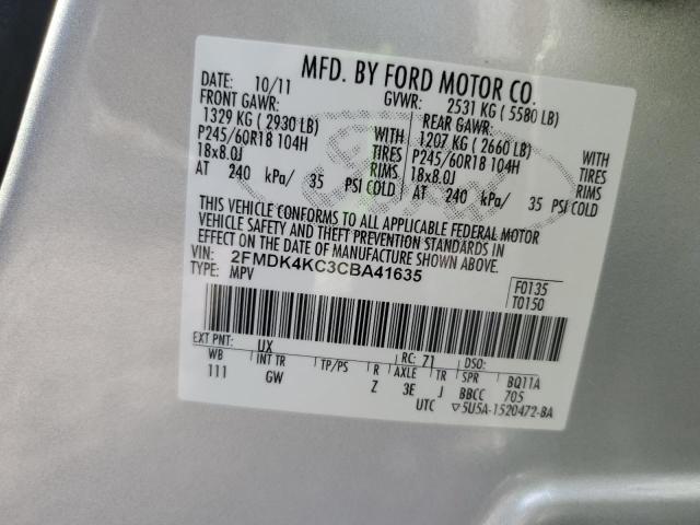2012 FORD EDGE LIMIT - 2FMDK4KC3CBA41635