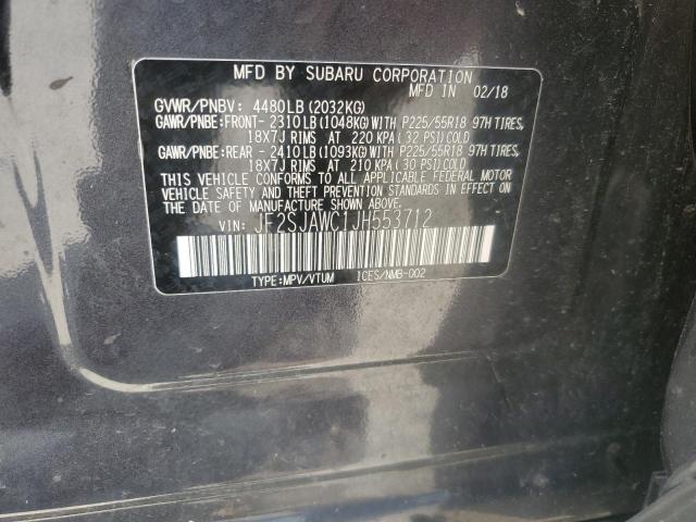 2018 SUBARU FORESTER 2 JF2SJAWC1JH553712
