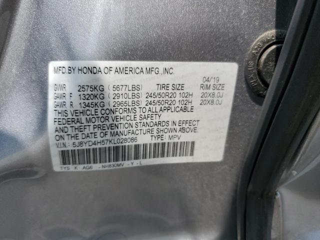 2019 ACURA MDX TECHNO - 5J8YD4H57KL028086