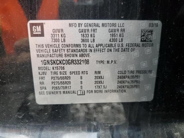 2016 CHEVROLET TAHOE K150 - 1GNSKCKC0GR332108