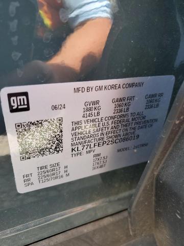 2025 CHEVROLET TRAX LS - KL77LFEP2SC086019