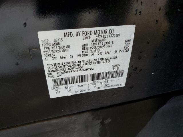 2015 FORD EXPLORER L - 1FM5K8F86FGC35722