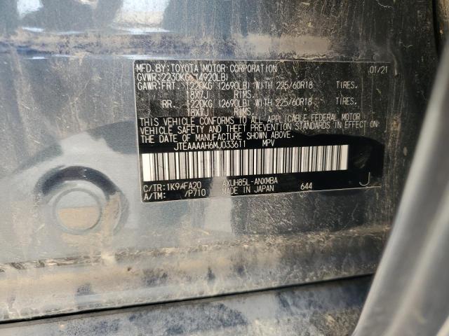 2021 TOYOTA VENZA LE - JTEAAAAH6MJ033611
