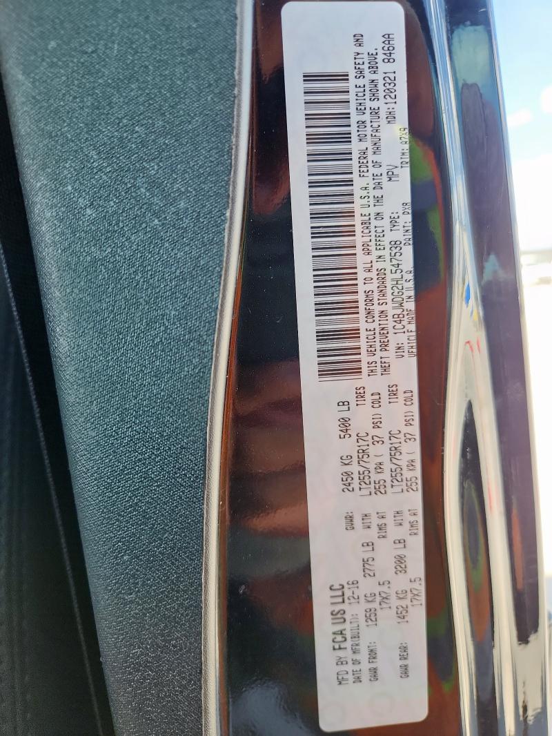 2017 JEEP WRANGLER U 1C4BJWDG2HL547538