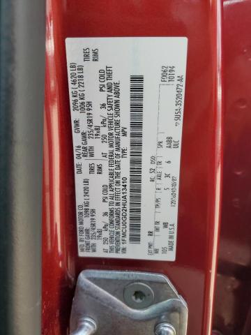 2017 FORD ESCAPE SE - 1FMCU0GD2HUA13410