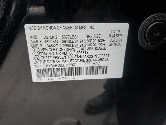 2020 ACURA MDX TECHNO - 5J8YD4H58LL015557