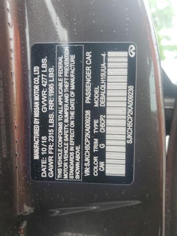 2019 INFINITI QX30 PURE - SJKCH5CP2KA009238