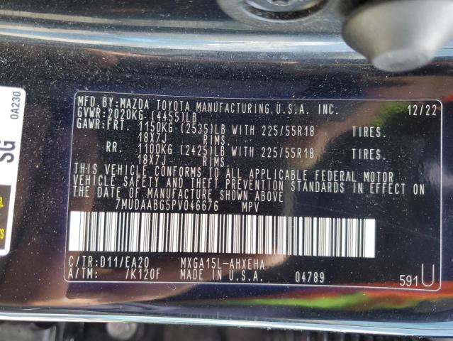 2023 TOYOTA COROLLA CR - 7MUDAABG5PV046676