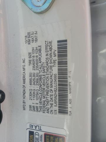 2018 HONDA CR-V EXL 5J6RW2H82JL034995