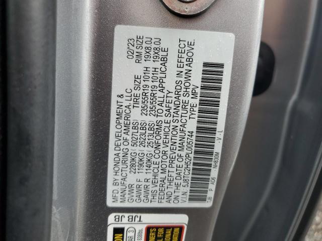 2023 ACURA RDX TECHNO - 5J8TC2H52PL005744