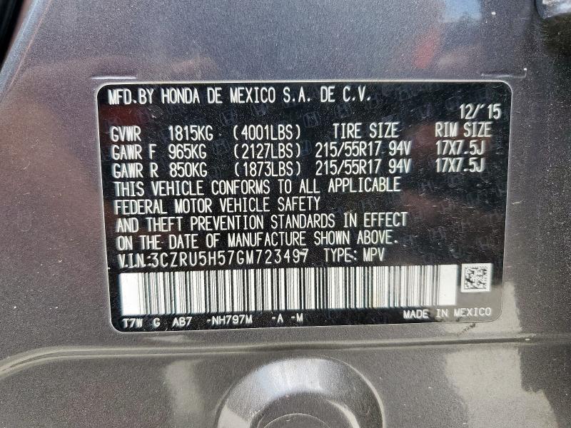2016 HONDA HR-V EX 3CZRU5H57GM723497