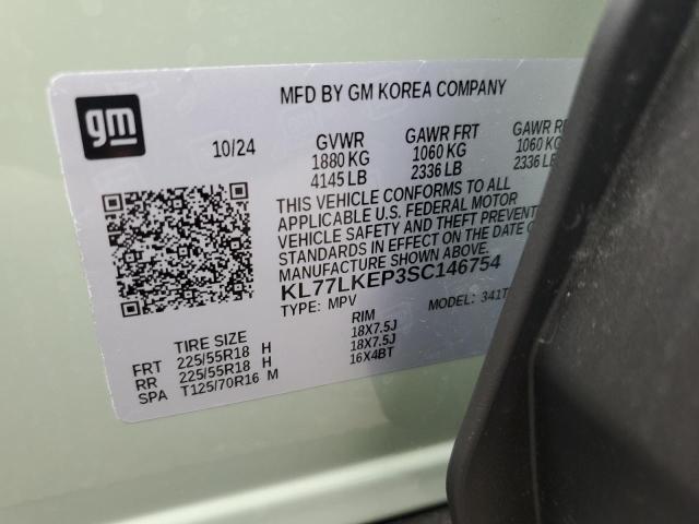 2025 CHEVROLET TRAX ACTIV KL77LKEP3SC146754