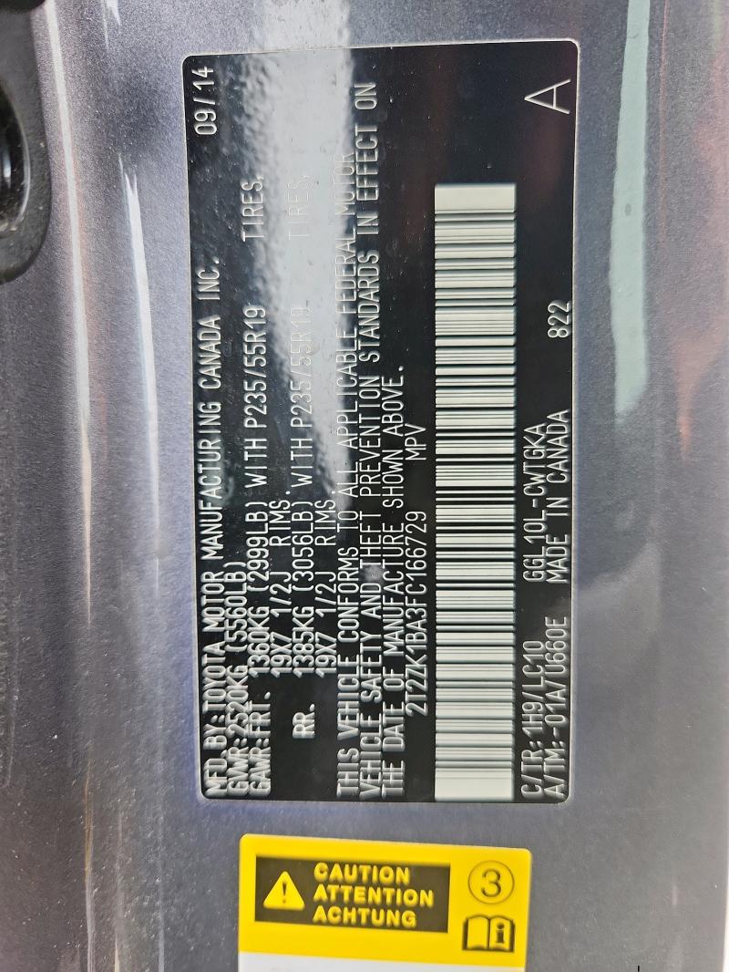 2015 LEXUS RX 350 2T2ZK1BA3FC166729