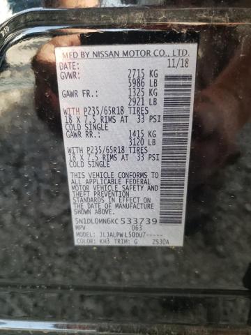 2019 INFINITI QX60 LUXE 5N1DL0MN6KC533739