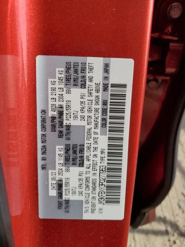 2023 MAZDA CX-5 SIGNA - JM3KFBXY3P0277953