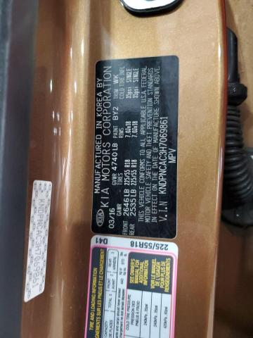 2017 KIA SPORTAGE E KNDPNCAC3H7069861