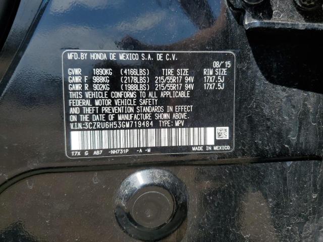 2016 HONDA HR-V EX 3CZRU6H53GM719484