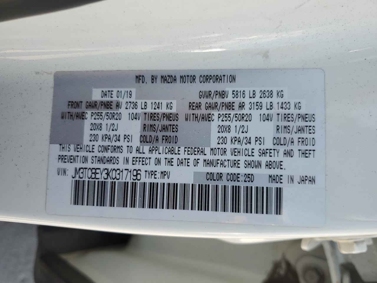 MAZDA CX-9 SIGNATURE