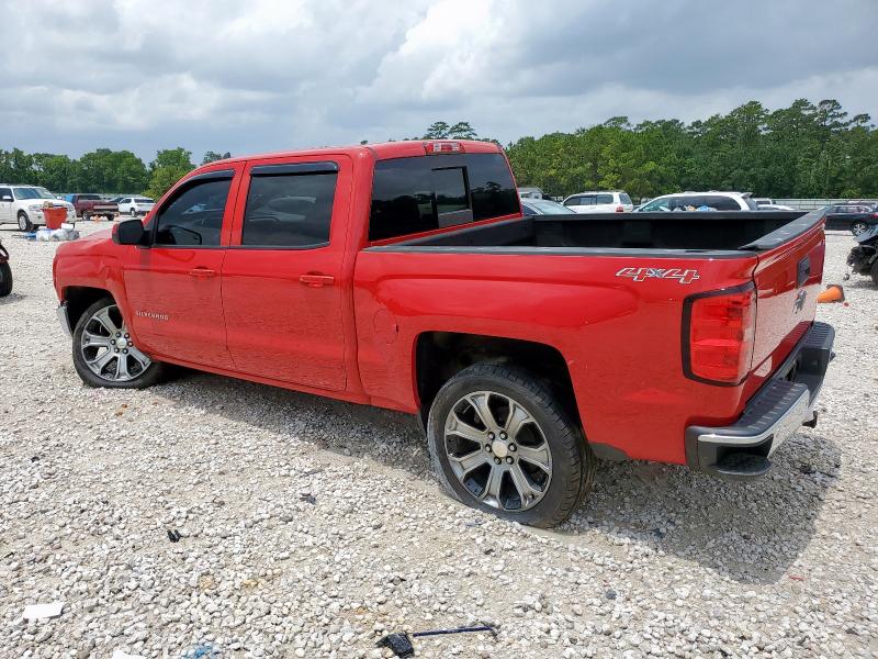 Vin: 3gcukrec9fg150194, lot: 60139025, chevrolet all models k1500 lt 20152