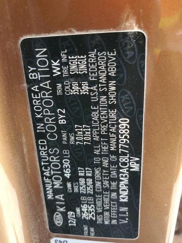 2020 KIA SPORTAGE L KNDPM3AC8L7795890