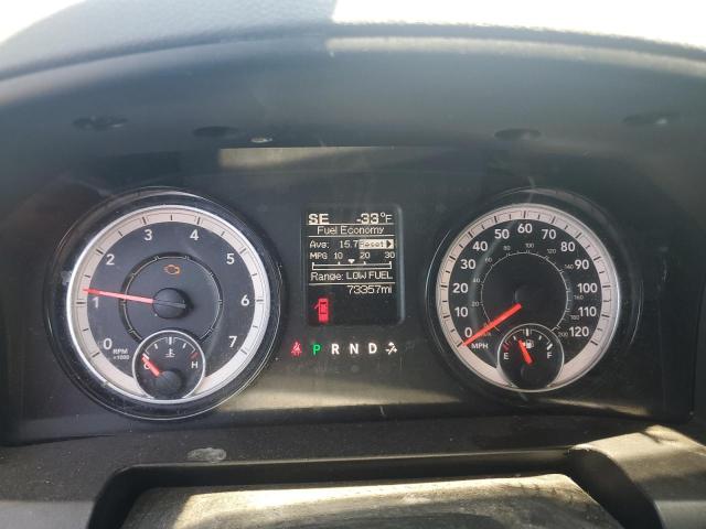 2019 RAM 1500 CLASS 1C6RR7GT6KS732752
