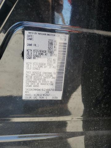 2017 NISSAN PATHFINDER - 5N1DR2MM8HC624070