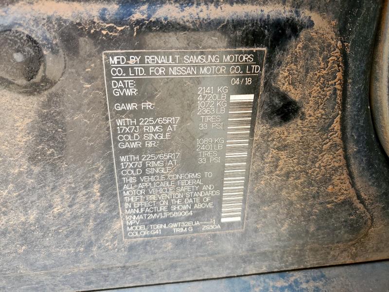 2018 NISSAN ROGUE S KNMAT2MV1JP589064