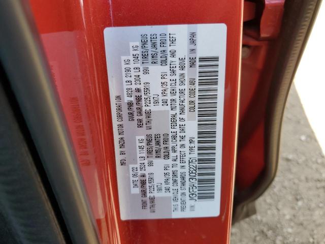 2022 MAZDA CX-5 - JM3KFBAY3N0622761