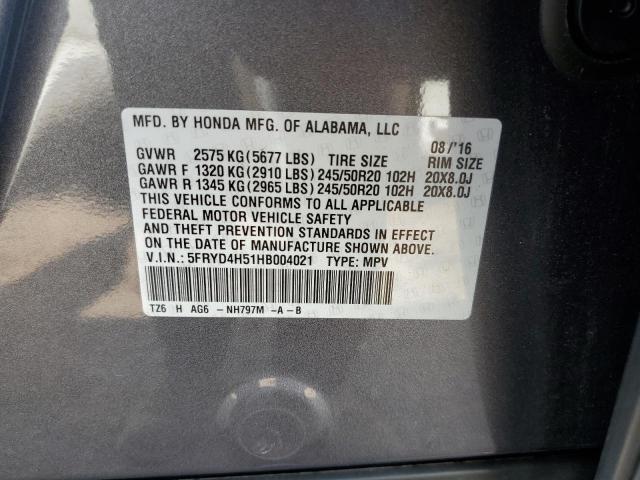 2017 ACURA MDX TECHNO 5FRYD4H51HB004021