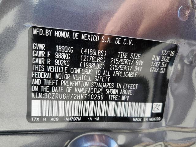 2017 HONDA HR-V EXL 3CZRU6H72HM710259