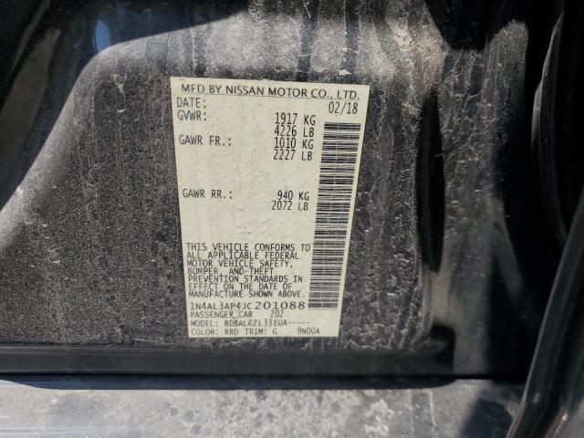2018 NISSAN ALTIMA 2.5 - 1N4AL3AP4JC201088