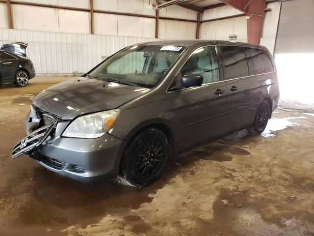HONDA ODYSSEY LX
