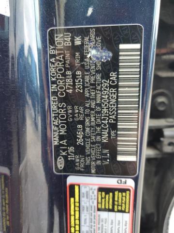 2017 KIA CADENZA PR KNALC4J19H5049292
