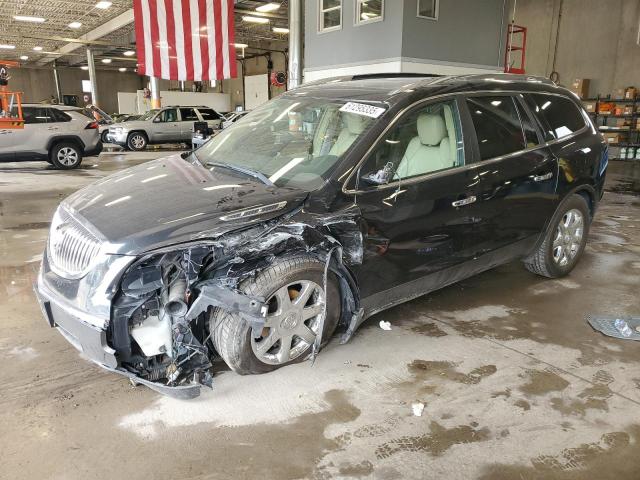 Vin: 5galvced7aj119737, lot: 61295335, buick enclave cxl 2010 img_1