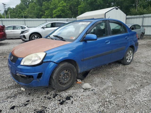 KIA RIO BASE