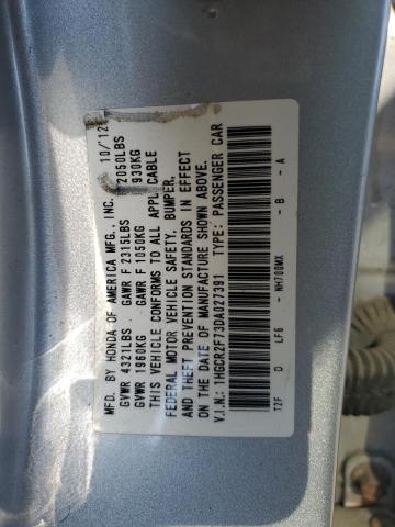 2013 HONDA ACCORD EX - 1HGCR2F73DA027391