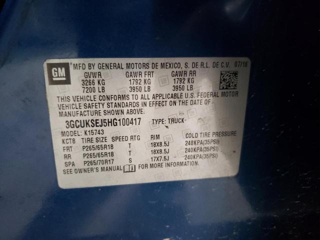 2017 CHEVROLET SILVERADO - 3GCUKSEJ5HG100417