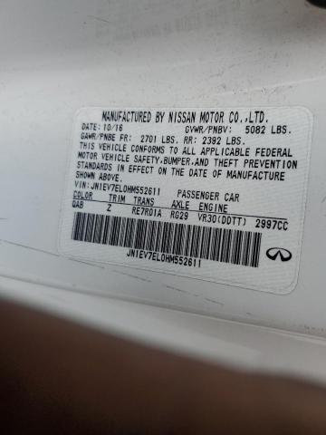 2017 INFINITI Q60 PREMIU JN1EV7EL0HM552611